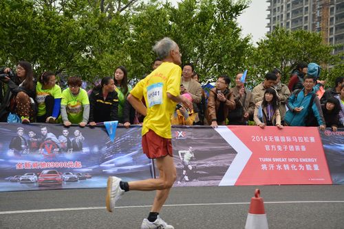 马拉松训练营