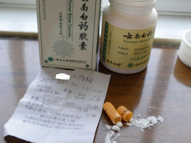 败毒散的功效与作用(败毒散的功用是什么)