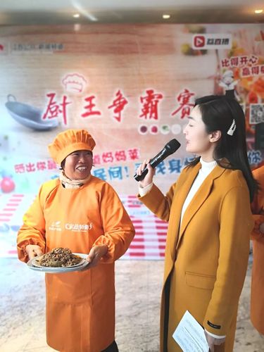 江苏厨王争霸赛评委大呼太难了这哪是厨师都是艺术家