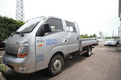 【变卖】浙d38h16福田牌轻型普通货车一辆