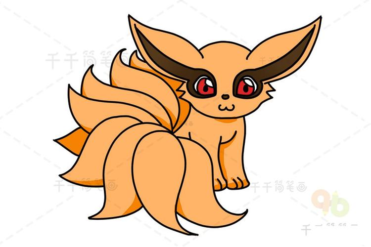 火影九尾狐简笔画