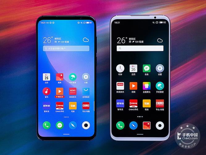 魅族16s pro(6 128gb)手机整体外观图片大图_魅族16spro图片_手机中国