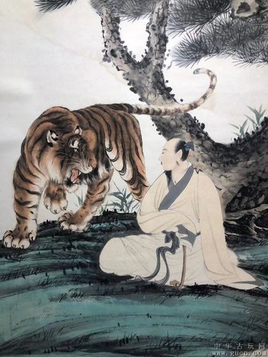 乡下收来大千人物老虎松树老画一幅