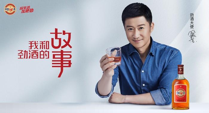 吴京新作长津湖口碑又爆了176分钟致敬抗美援朝战士