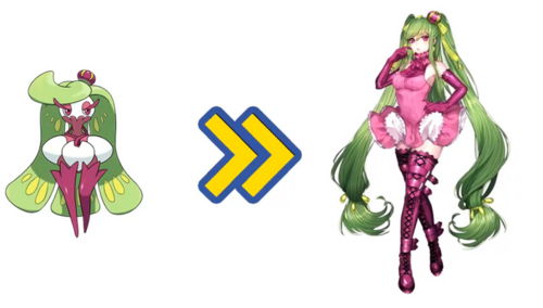 甜冷美后兰螳花的动作估计也是画师按照宝可梦本身的动作,粉红色的