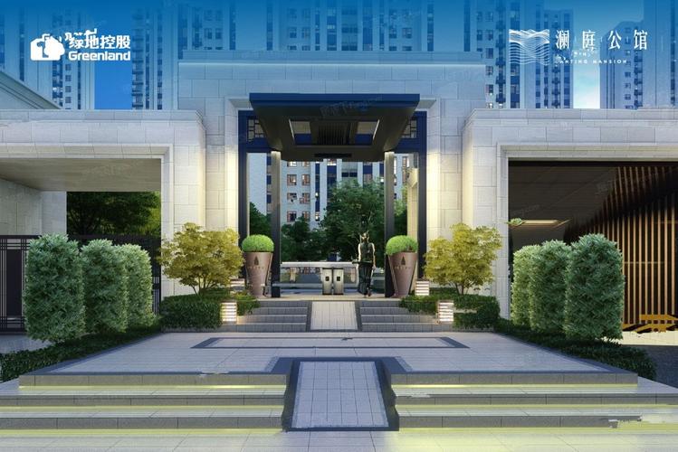 济南绿地澜庭公馆楼盘详情-吉屋网