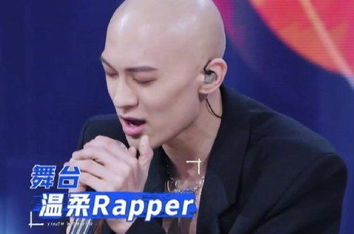 青春有你第三季大长腿光头哥梁森的反差人生