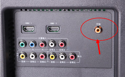 开启电视机和老功放,电视机的声音信号就会输出到功放里,由功放再传输