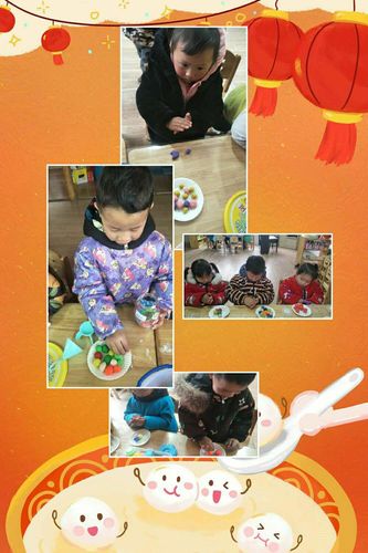 蓝天幼儿园小班年级组庆元宵活动 ——元宵喜乐会