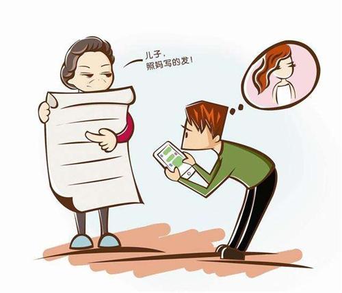 妈宝男10大特征和孝顺的区别 什么样的家庭出妈宝男妻子能改造吗