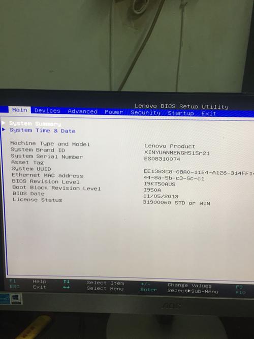 联想新圆梦h515r21 想换系统!怎么在bios设置优盘启动!