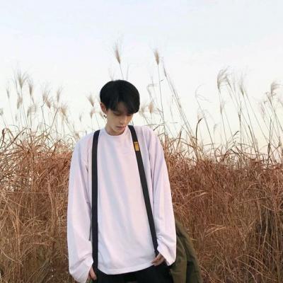 年轻帅气的男生微博头像干净温柔 是不敢爱还是根本不