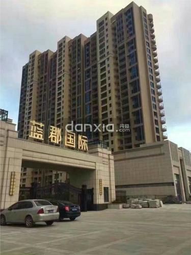 厦门东 新新蓝郡国际
