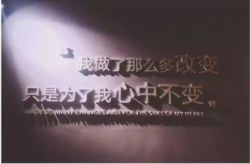 《偶感   我想活在自己的世界里》