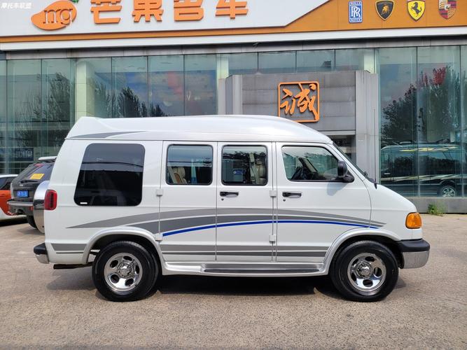 道奇公羊商务房车出售