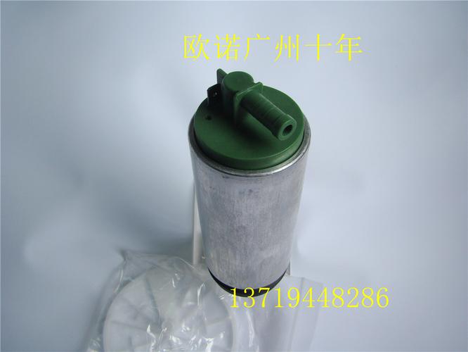 奥迪a4汽油泵芯/奥迪a4l汽油泵芯 a4汽油泵 a4l汽油泵 纯德国原厂