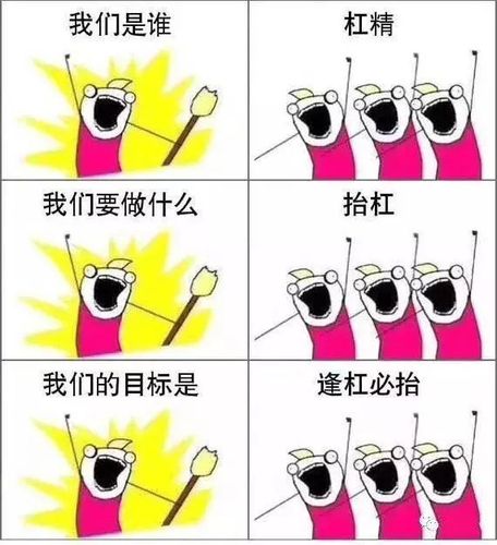 妹子被"杠精"辱骂,之后她的回复让无数网友点赞:社会!