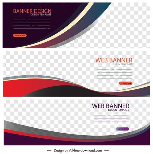 企业横幅模板现代平面曲线装饰