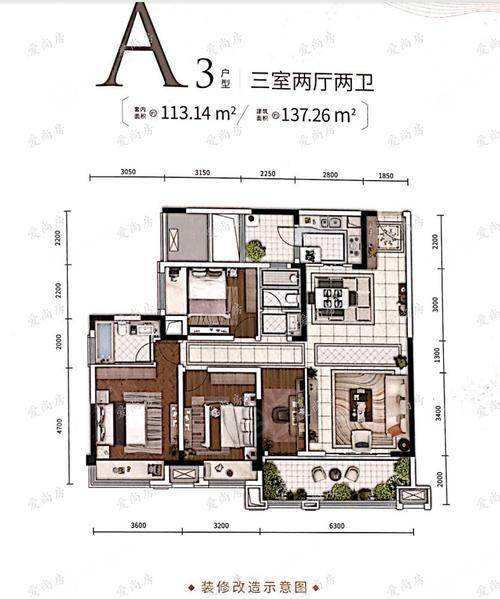 重庆洺悦城房价|优惠价格-洺悦城楼盘户型-售楼处电话