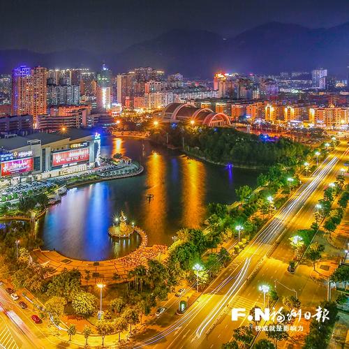 长乐:开启发展新征程 争当福州排头兵