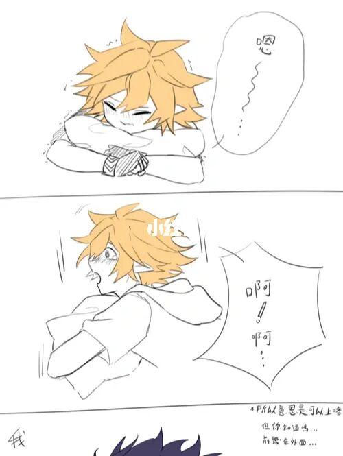 凹凸世界_凹凸世界雷金_影视_动漫_动漫