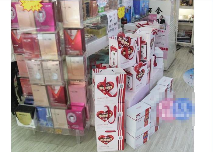 盒装面膜怎么摆造型