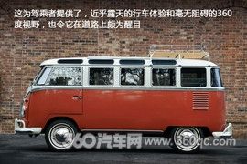 面包车车型的先驱 有23个车窗的大众t1旅行车