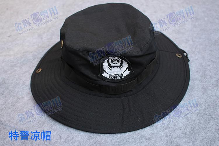 特警战训凉帽 狙击帽 特警牛仔帽 swat渔夫帽 警察凉帽 警用夏季凉帽