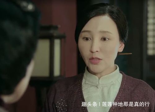 娘道隆万氏发现了隆家金库的位置,想转移财产,她能成功吗