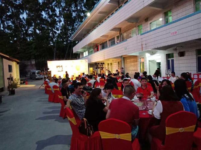 惠州龙门大型聚餐活动承包商|2019年企业年会尾牙