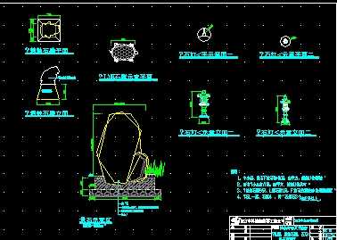 蜻蛙石雕,石灯笼景石示意详图