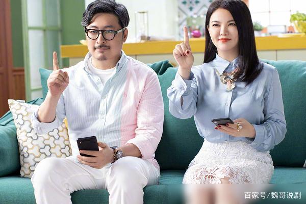 李湘王岳伦夫妇参加夫妻档综艺《哎呀好身材》,深情