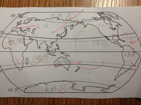 关于七大洲四大洋的学习
