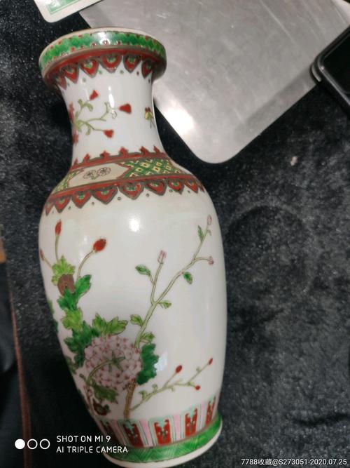 景德镇满工粉彩花瓶