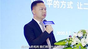 澳康达认真做好二手车