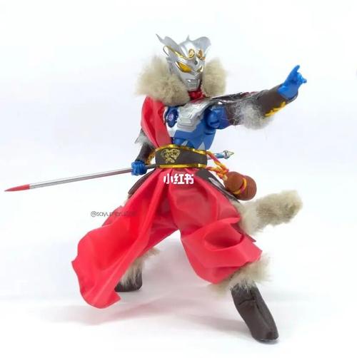 赛罗奥特曼,手工制作赛罗的孙悟空装甲_手工制作_奥特曼_兴趣爱好