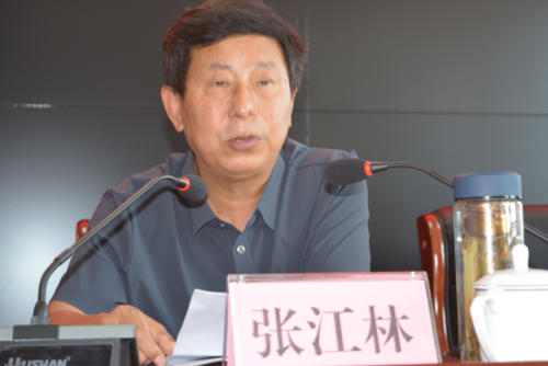 淅川县医疗保障局召开县委第四巡察组巡察医保局党