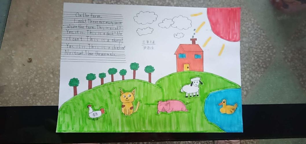 "停课不停学,英语齐绽放"——焦庄乡焦庄小学英语线上