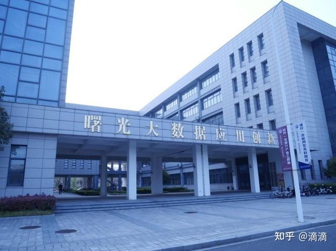 江苏泰州南京理工大学泰州科技学院转设情况如何?四校合并?
