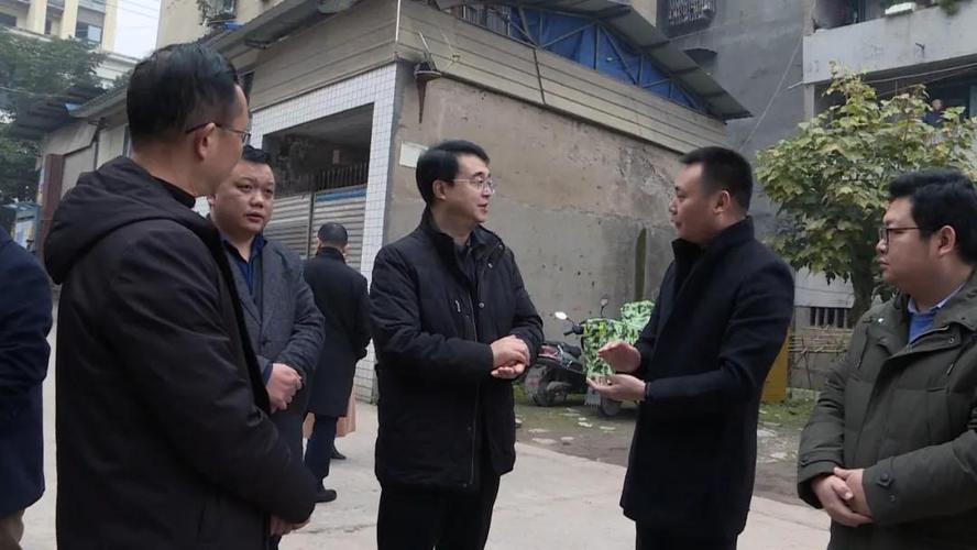 来源邻水县人民政府