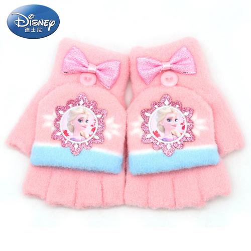 迪士尼儿童手套冬季 女童可爱艾莎公主翻盖小童冬保暖小学生冬天