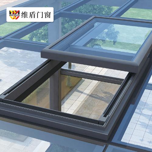 > 采光天窗