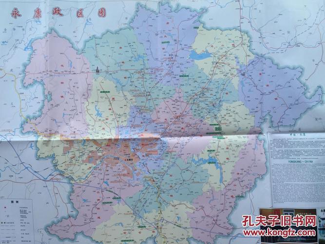 永康市商务旅游图2012年永康地图永康市地图金华地图