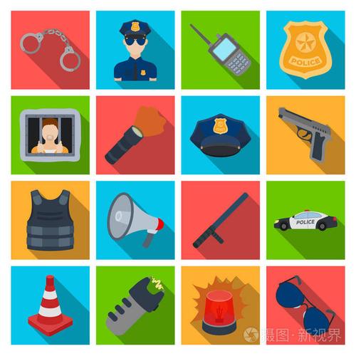 警察的大集合矢量符号股票