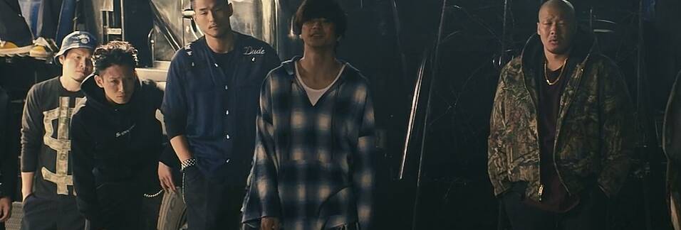 热血街区最终任务里面村山穿的是什么衣服