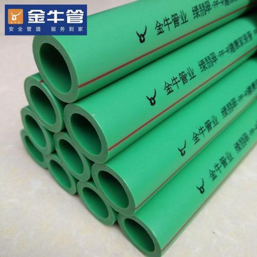 ppr水管10大品牌排行榜推荐(2021