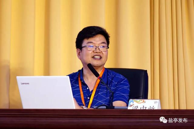 盐亭举行纪念文同诞辰1000周年廉政文化讲堂