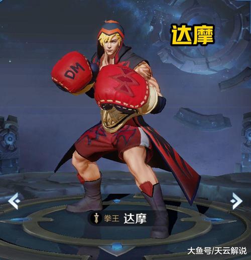 王者荣耀:哪位战士连招较强势?达摩一闪上墙,他让你死
