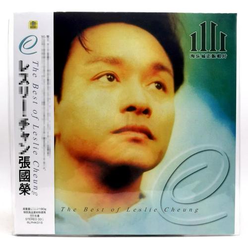 leslie cheung,张国荣写真集 张国荣 the best of leslie cheung 绿胶 lp 限量1000张