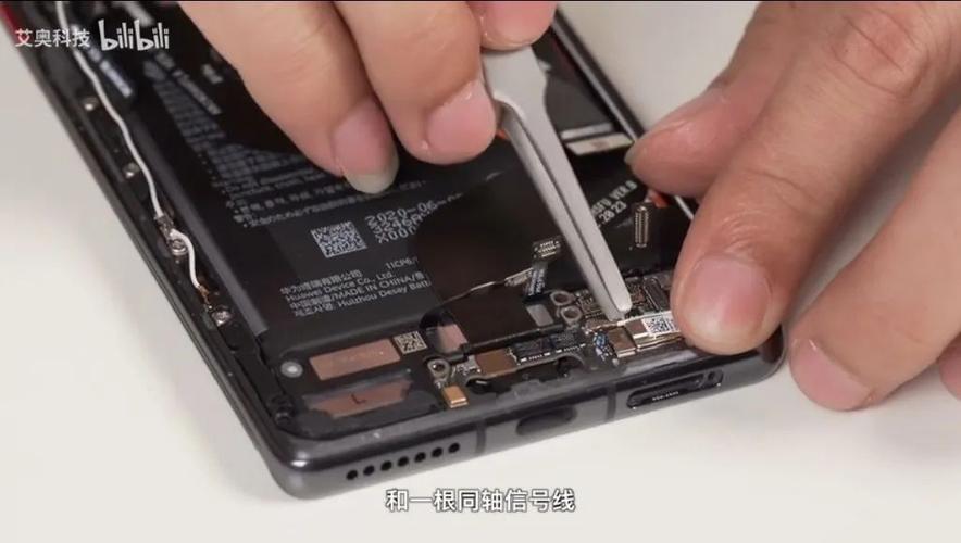 拆解华为mate40pro